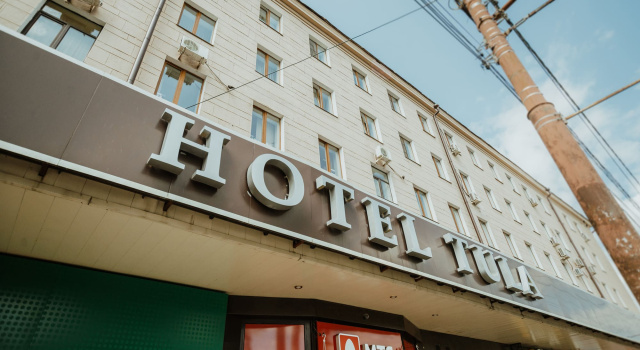 Гостиница Тула