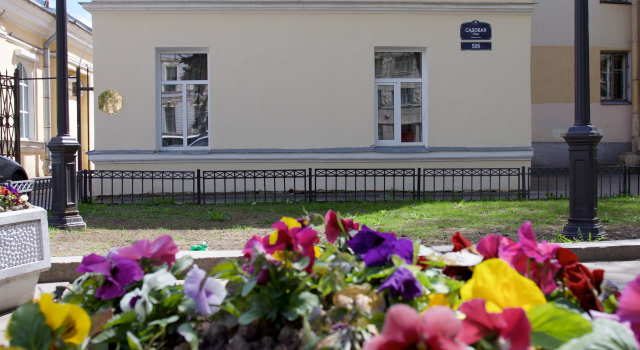 Yusupov mini-hotel, Rezerwuj Mini-hotel minihotele w Admiralteyskiy district, Mini-hotel