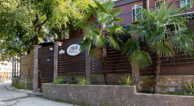 Manzhari Hotel, Брондау Қонақ үй Matsesta Sochi