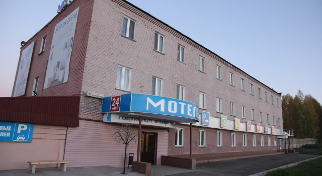 Motel Economy Class Hotel, Rezerwuj Motel Motele w Udmurtia, Motel