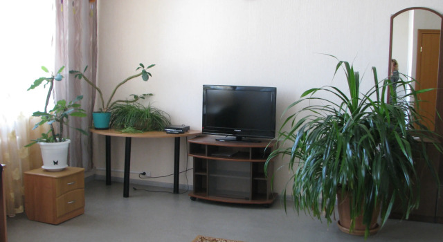 Lyudmila Mini-Hotel, Rezerwuj Mini-hotel Motele w Krasnodar, Motel