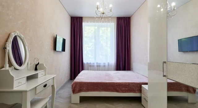 Квартира на Улице Горького 38, Забронировать Апартаменты/квартира Кисловодск Кавминводы