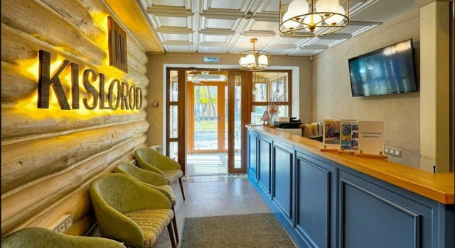 Kislorod zagorodnyj klub Hotel, Boek Hotel Samara Region Hotels met een Zwembad, Zwembad