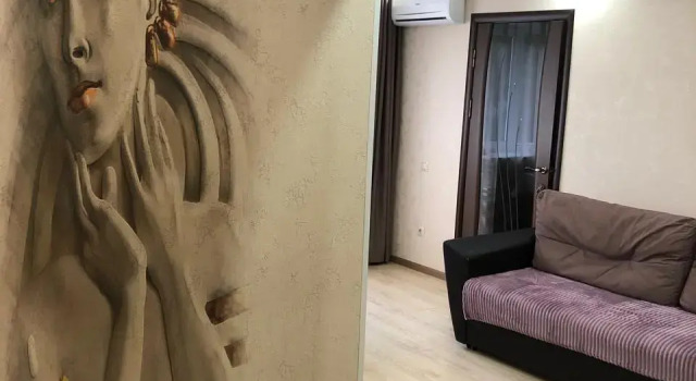 Квартира Уютная квартира рядом с парком