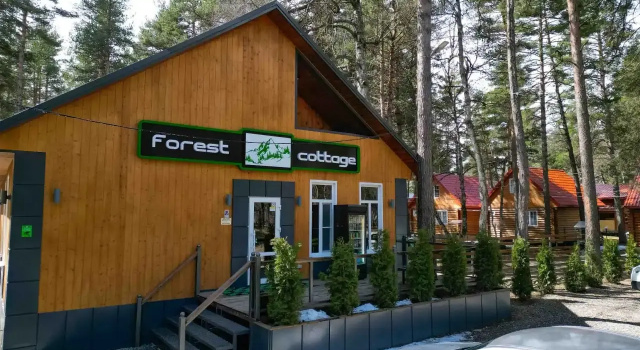 База отдыха Forest Cottage (Форест Коттедж)
