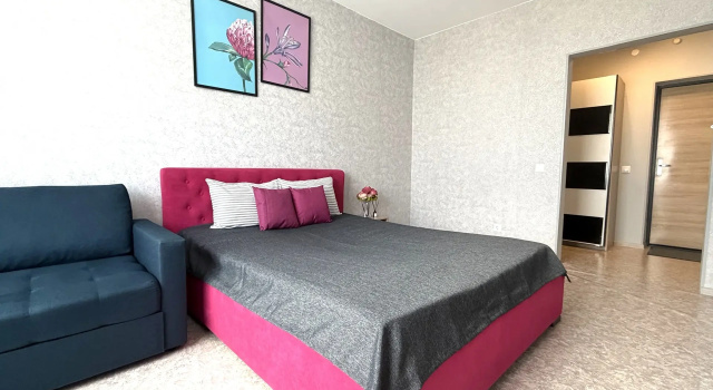 Ryadom S Bobrovym Logom V Sverdlovskom Rayone Flat, Reserva ahora Apartamento Krasnoyarsk Krasnoyarsk
