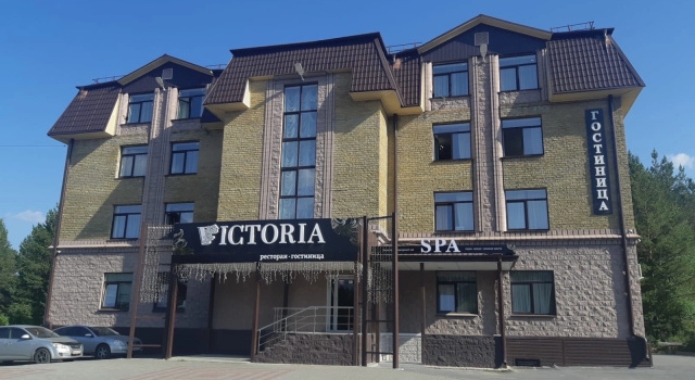 GK Victoria Hotel, Varaa Hotelli Chelyabinsk hotellit, joissa on ateriat, Puolitäysi / Täysihoito