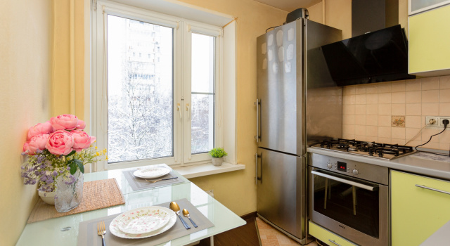 Vozle Tsito I Mvd Flat, Rezervovat Apartmán SAO Area Moskva