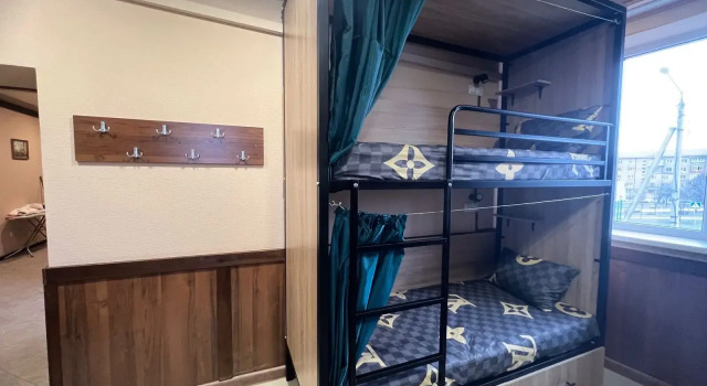 Табаско, Забронировать Гостевой дом Нальчик Кабардино-Балкарская Республика