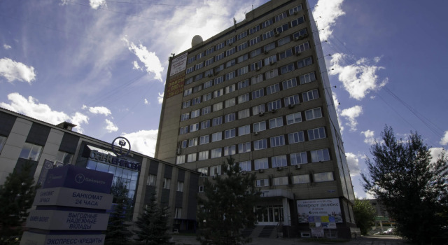 Bydget Hotel, Book Hotel Railway district Krasnoyarsk
