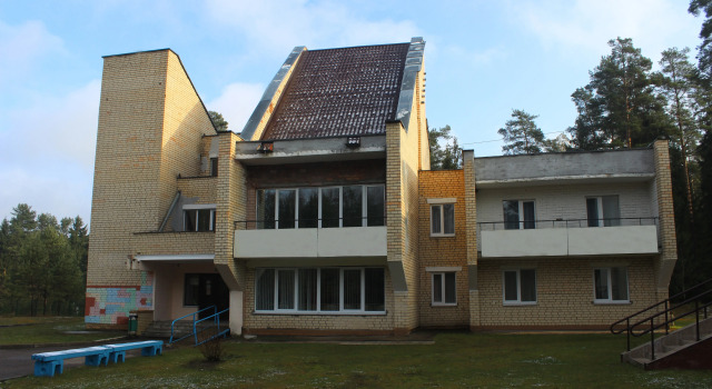 Center for Sports and Recreation Galaktika, Забронировать Отель Раков Воложинский район