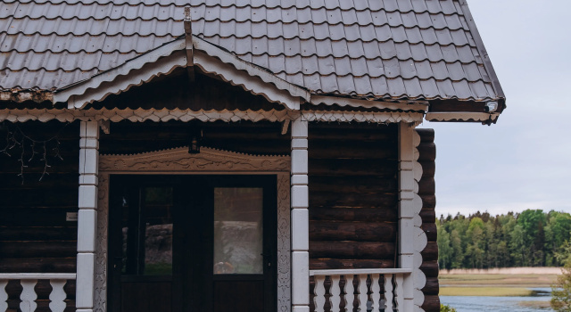 Utiny Ray Villa 1, Boek Villa Vyborg 