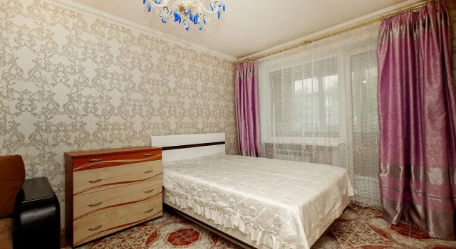 SKomfortom Pogranichnaya 20 Apartments, Rezervovat Apartmán Južno-Sachalinsk Sachalinská oblast
