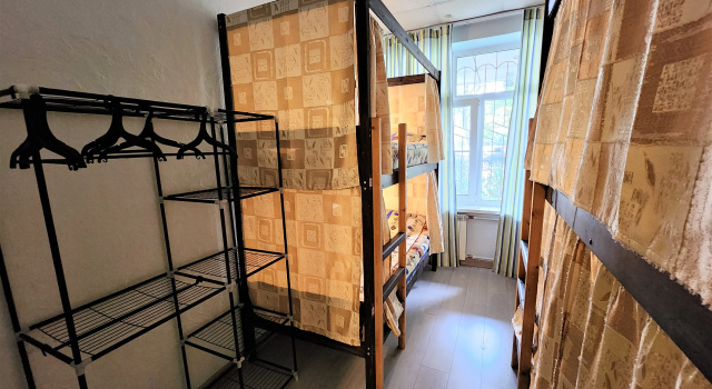 Panda Hostel, Забронировать Хостел Хостелы Краснодарского края, Хостел