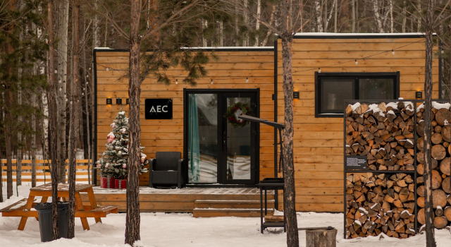 Les Komfort+ Private House, Book Feriehus Ustyug Yemelyanovsky Rayon