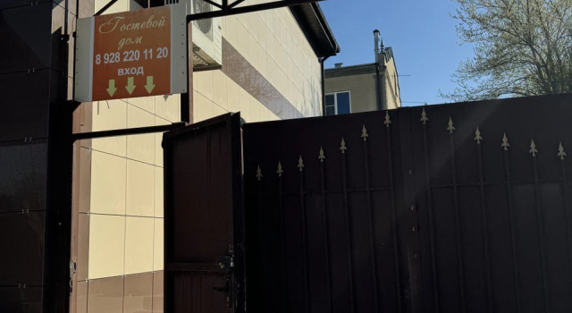 Na Ulitse Etokskaya 106V Guest House, Rezervasyon Misafirhane Yessentuki KavMinVody