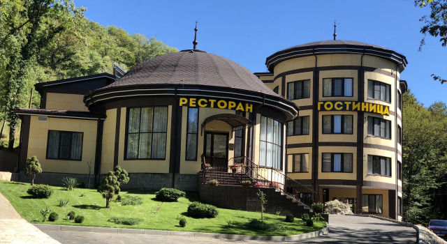 Отель Водопады Руфабго, Забронировать Отель Каменномостский Майкопский район