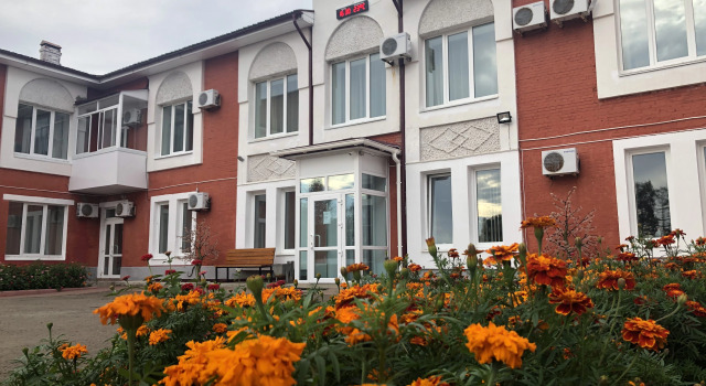 Gostiny Dvor Hotel, Rezervați Hotel Sovetskaya Gavan Krasnodar