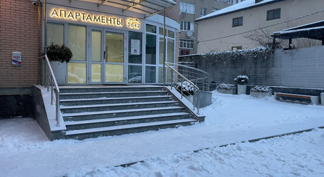 Апарт-отель Апартаменты 5642, Забронировать Отель Кисловодск Кавминводы