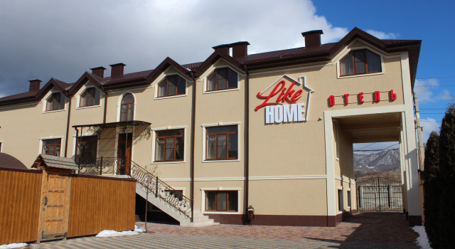 Like Home Hotel, Varaa Hotelli Vinsady Predgorny District