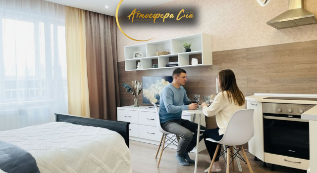 Квартира Atmosfera sna в центре города