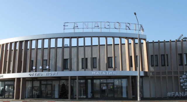 Отель "Порт Запад", Забронировать Отель Отели Темрюкского района с завтраком, Завтраки