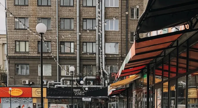 Гостиница Центральная