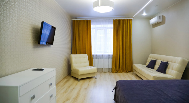 Pr. Druzhbyi Narodov Apartments, Varaa Huoneisto Abakan Hakassia