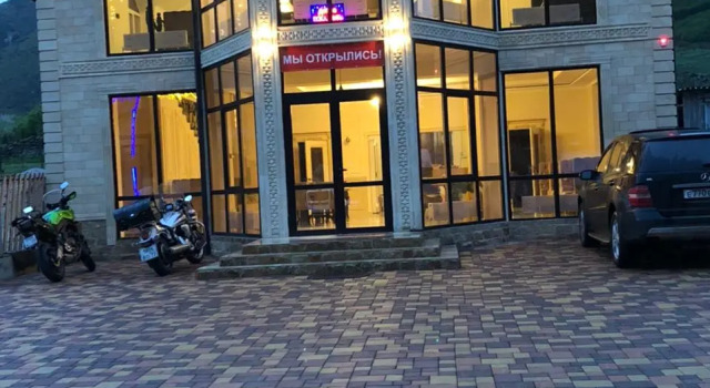 Verkhnyaya Balkariya Mini-hotel, Rezervasyon Mini-otel Babugent Cherek District