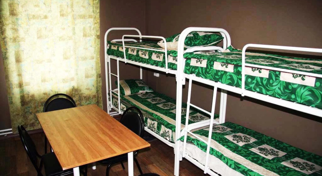 HotelHot Firsanovskaya Hostel, Rezervovat Hostel Moscow region hostely, Hostel