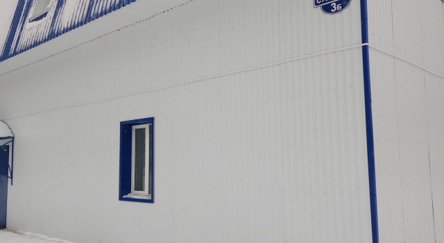 Gostevoj Dom Hotel, Rezerwuj Hotel Gubaha Perm Krai