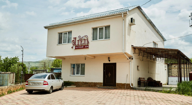 Гостевой дом Адель, Забронировать Гостевой дом Кисловодск Кавминводы, рядом с Дельфинарий