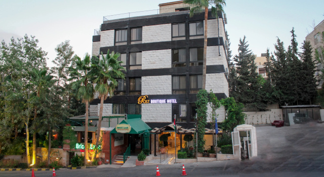 Отель Post Boutique Amman