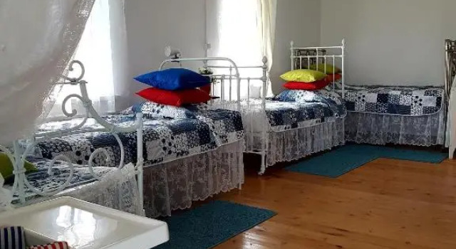 Гостевой дом Хутор Хоботок, Забронировать Гостевой дом Каменск-Шахтинский 