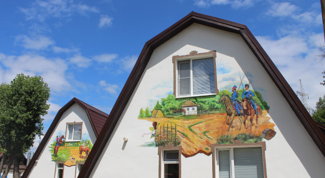 База Отдыха Буревестник