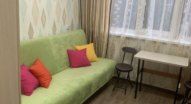Na Ulitse Mozhayskogo 4 Flat, Reserva ahora Apartamento Krasnoyarsk Krasnoyarsk