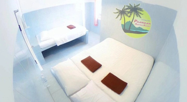 Отель Phangan Mantra Resort, Забронировать Курортный отель Отели Хаад-Рин с парковкой, Парковка