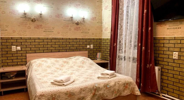 Апартаменты Мира4/башня, Забронировать Апартаменты/квартира Кисловодск Кавминводы, рядом с Курортный парк