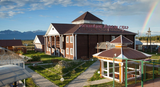 Mungen Serge Guest house