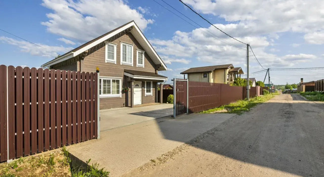 Частный дом Панорамы 40, Забронировать Дом для отпуска Животино 