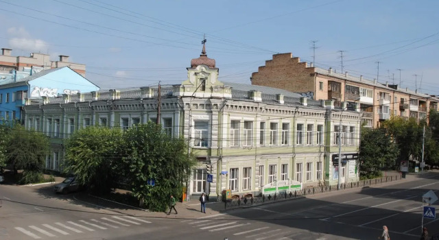 Na Lenina 28 Flat, Rezervovat Apartmán The Central district Krasnojarsk, blízko Krasnoyarsk Museum Centre