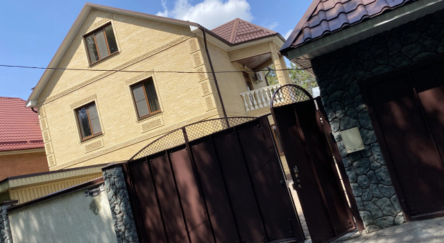 Kurortny Guest House, Đặt Nhà khách Nhà nghỉ tại Yessentuki, Nhà khách