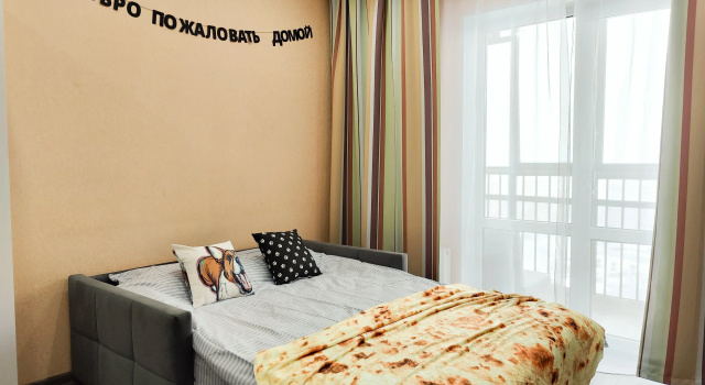 Vverkh Apartments, Rezervovat Apartmán Levné hotely v Novgorod Region