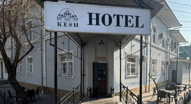 Ночлег и завтрак Kesh