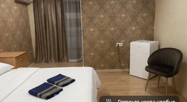 Двухместный номер Standard Гостиница Ростов