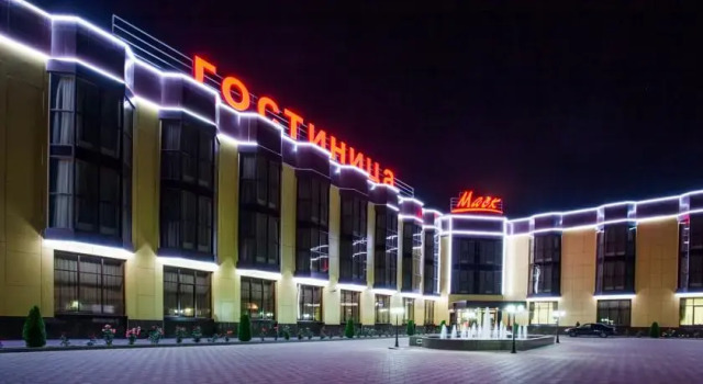 Маск Пятигорск, Забронировать Отель Пятигорск Кавминводы